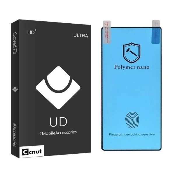 محافظ صفحه نمایش نانو پلیمر کوکونات مدل NP-01 مناسب برای گوشی موبایل سامسونگ Galaxy S8 plus