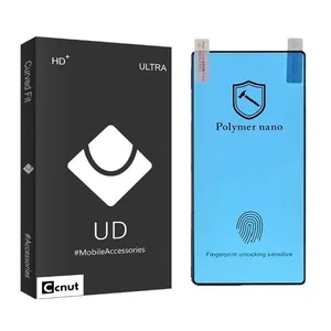 محافظ صفحه نمایش نانو پلیمر کوکونات مدل NP-01 مناسب برای گوشی موبایل سامسونگ Galaxy S9 plus