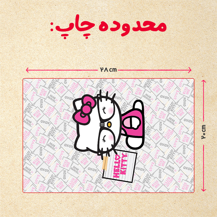 پازل 35 تکه مدل کیتی کد 19