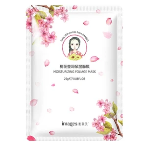 ماسک صورت ایمجز مدل Baby Skin وزن 25 گرم