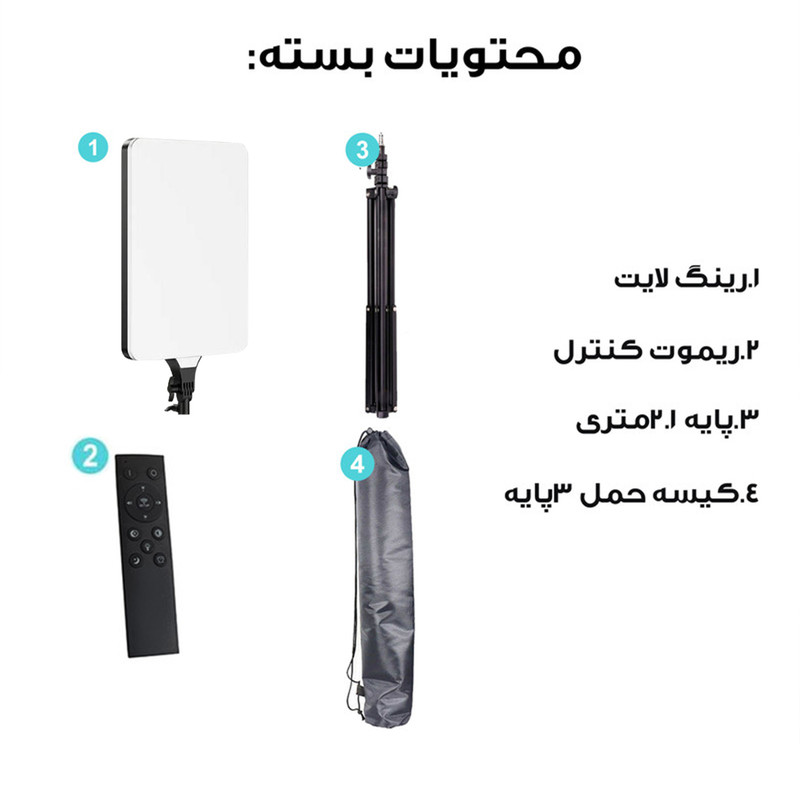نور ثابت ال ای دی مدل RL-24K به همراه سه پایه