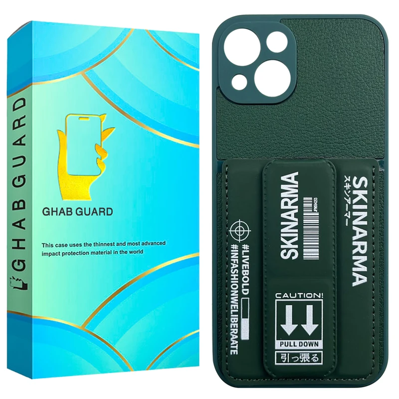 کاور قاب گارد مدل SSKG20 مناسب برای گوشی موبایل اپل iPhone 15