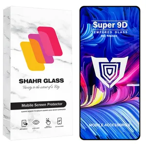 Shahr Glass FUSU20 Screen Protector For Xiaomi Poco X3 GT / Poco X4 GT