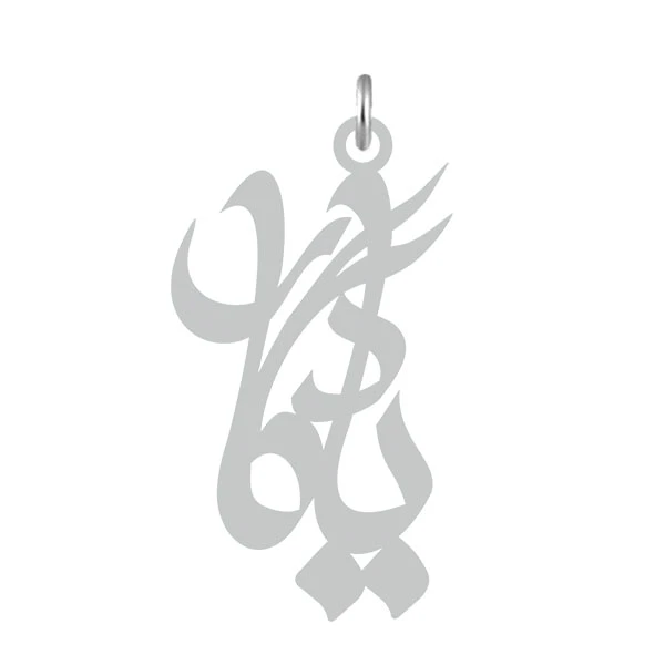 آویز گردنبند کرابو طرح یادگار مدل Kb2-519