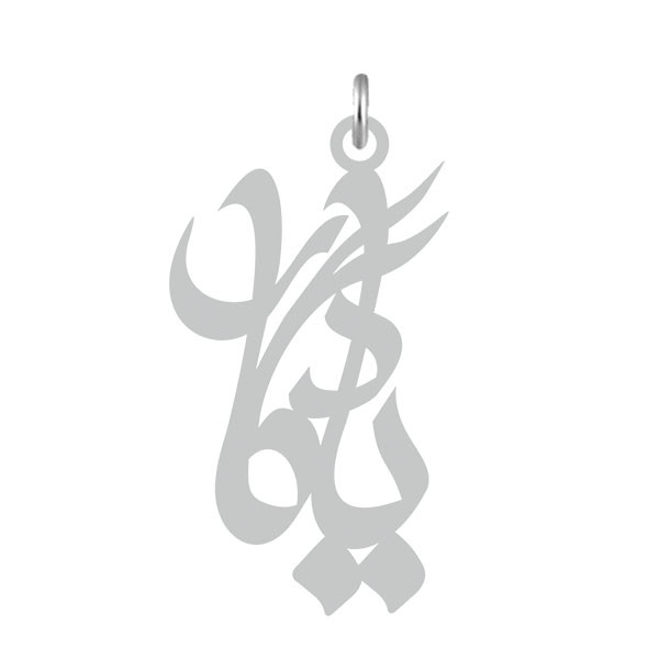 آویز گردنبند نقره کرابو طرح یادگار مدل Kn2-519