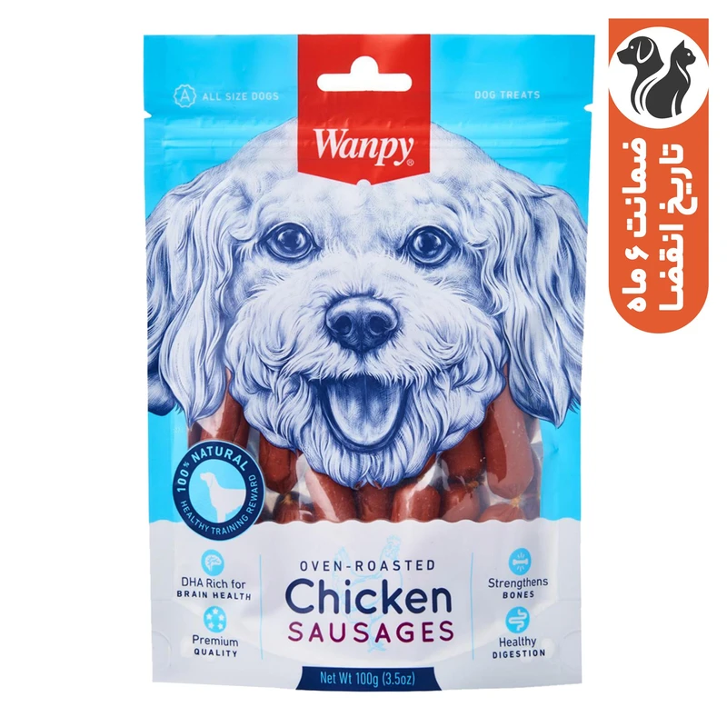 تشویقی سگ ونپی مدل Chicken Sausages با طعم مرغ وزن 100 گرم