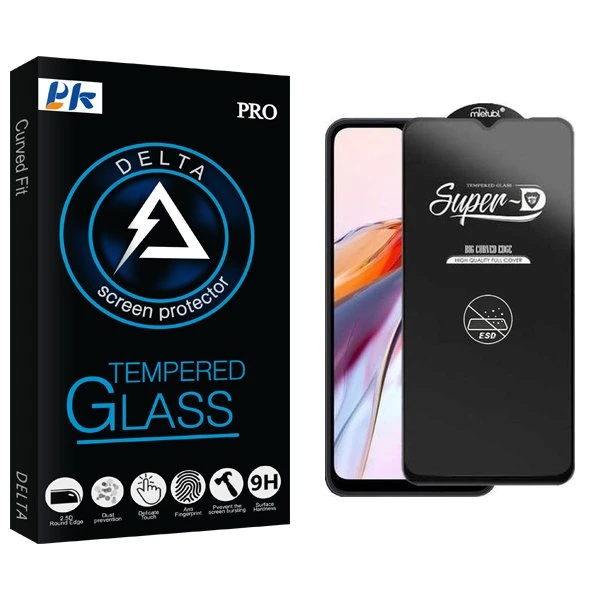 محافظ صفحه نمایش پی کی مدل Delta SuperD_ESD مناسب برای گوشی موبایل شیائومی Redmi 12C