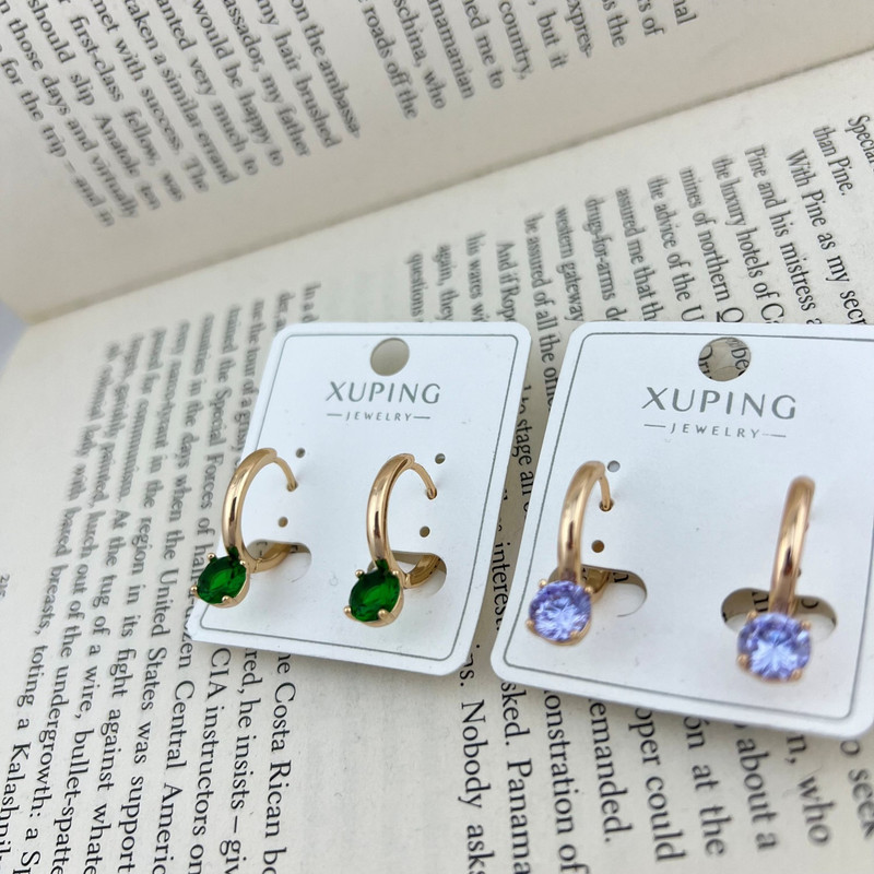 گوشواره زنانه ژوپینگ مدل تک نگین کد E48236