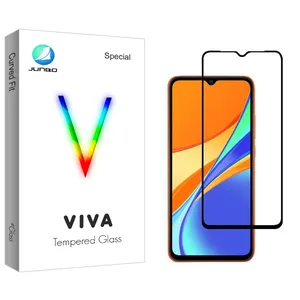 Junbo Viva Screen Protector For Xiaomi Redmi 9C