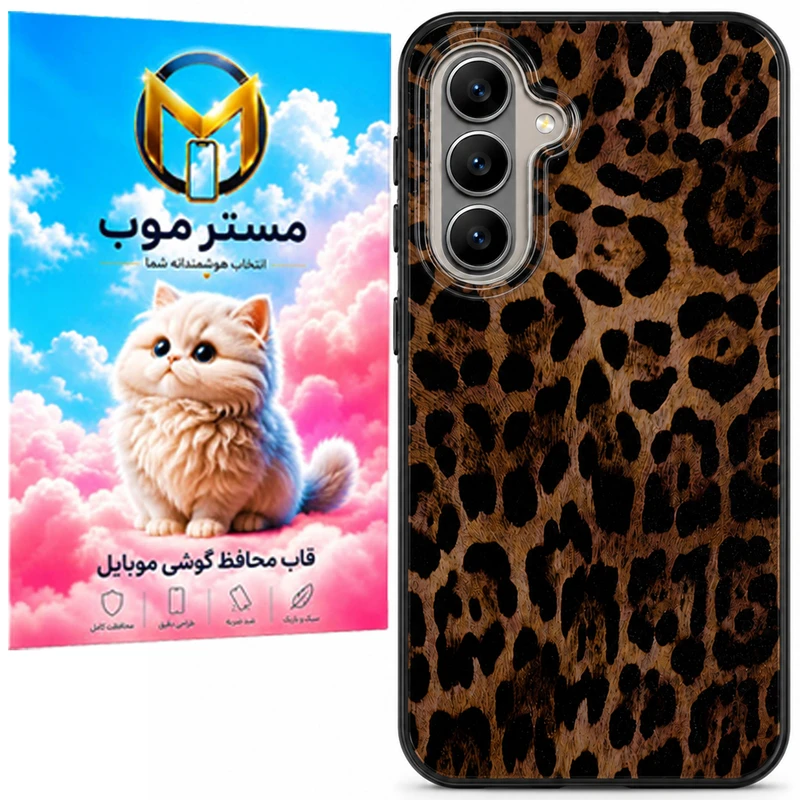 کاور مسترموب طرح پلنگی مناسب برای گوشی موبایل سامسونگ Galaxy A36 / A56