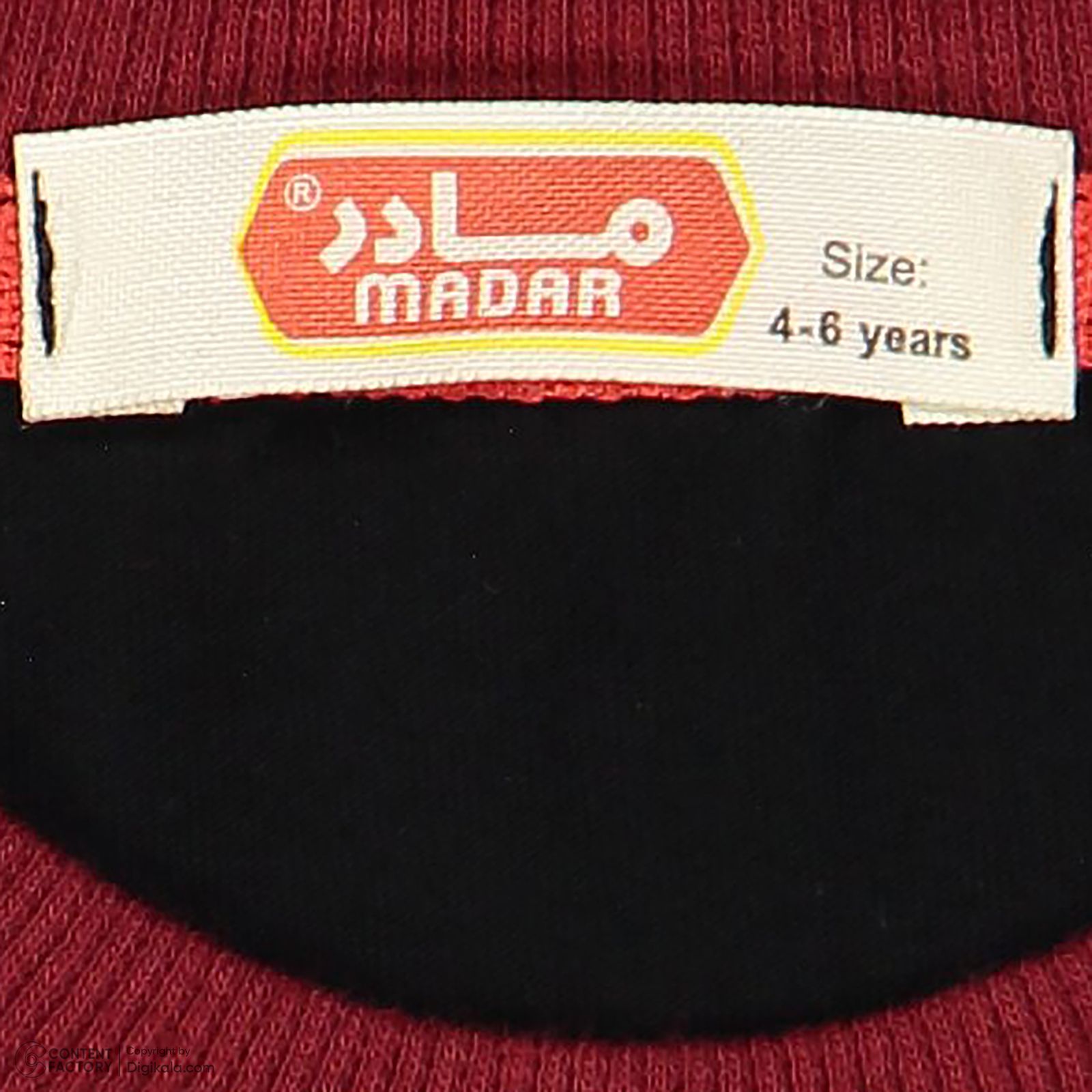 ست تی شرت و شلوارک پسرانه مادر مدل Harry - - 10