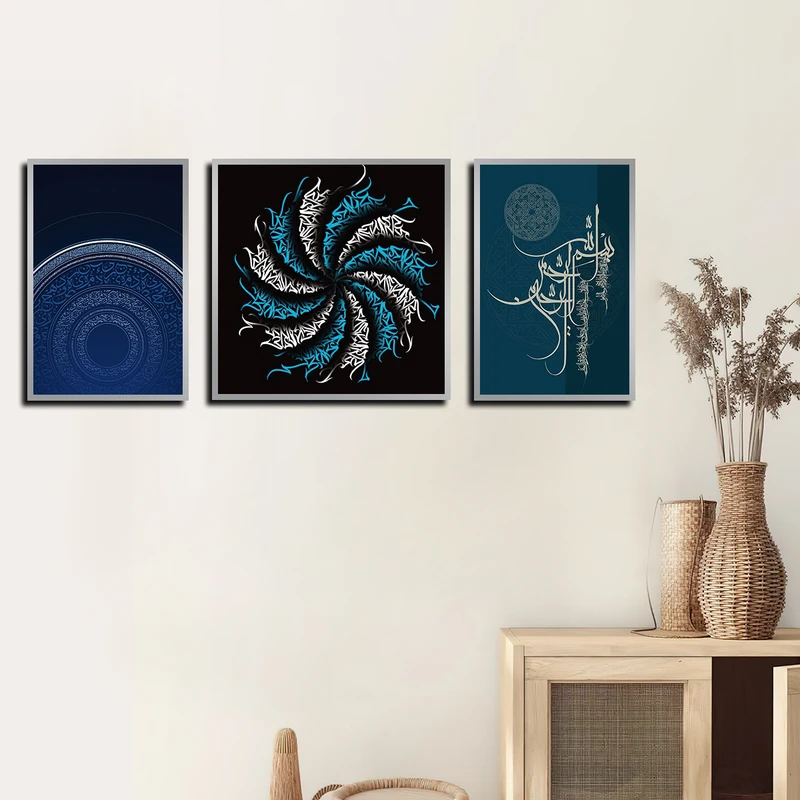 تابلو بکلیت طرح مذهبی و دکوری بسم الله الرحمن الرحیم مدل B-3552 فریم مشکی مجموعه 3 عددی