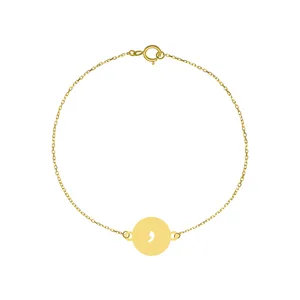 دستبند طلا 18 عیار زنانه مدل د GB042