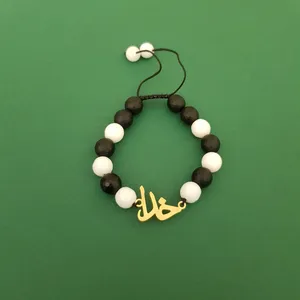 دستبند زنانه مدل خدا