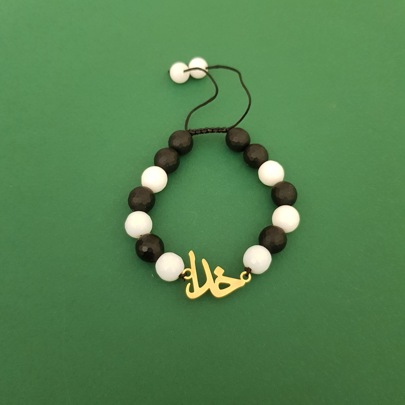 دستبند زنانه مدل خدا