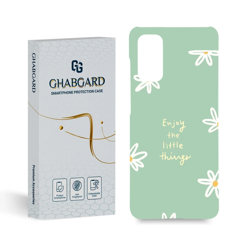   کاور قاب گارد مدل تکست مناسب برای گوشی موبایل سامسونگ Galaxy S11 lite / S20