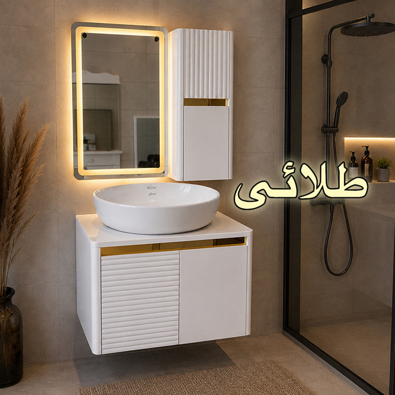 ست کابینت و روشویی  مدل Vida01 به همراه باکس و آینه بک لایت