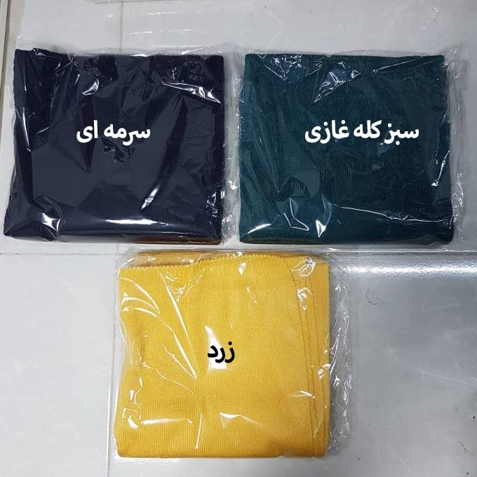 شال بافت زنانه کد M99158 -  - 4