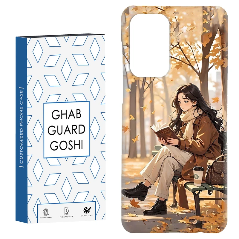 کاور قاب گارد گوشی طرح دختر کتابخوان کد Dimo-662 مناسب برای گوشی موبایل سامسونگ Galaxy A52 / a52s