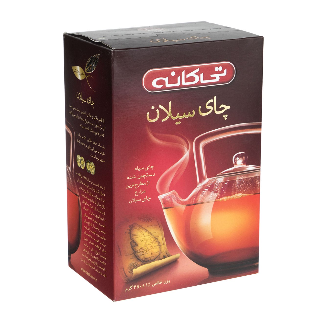 چای سیاه تی کانه مدل Ceylon مقدار 450 گرم