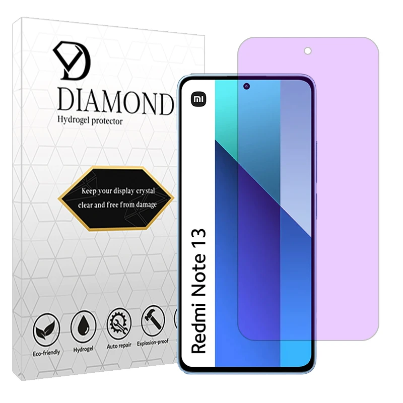 محافظ صفحه نمایش آنتی پرپل دیاموند مدل Eye care مناسب برای گوشی موبایل شیائومی Redmi Note 13 4G