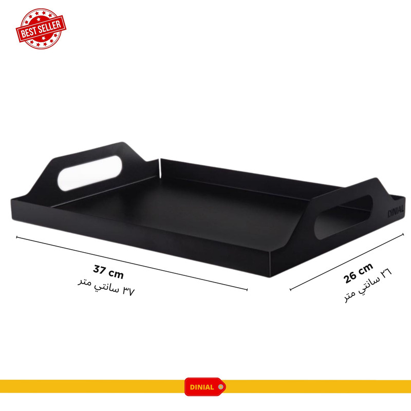 سینی دینیال مدل DINIAL37*26