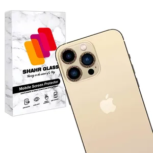 محافظ لنز دوربین شهر گلس مدل BRILIANTLSH مناسب برای گوشی موبایل اپل iPhone 14 Pro Max