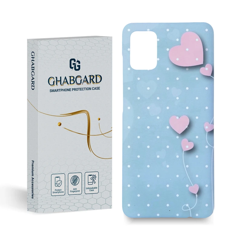 کاور قاب گارد مدل ساده مناسب برای گوشی موبایل سامسونگ galaxy a31