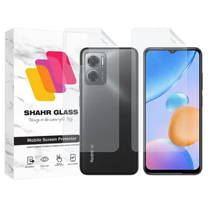  Shahr Glass MTNANFBSH Screen Protector With Nano Back For Xiaomi Redmi 10 5G