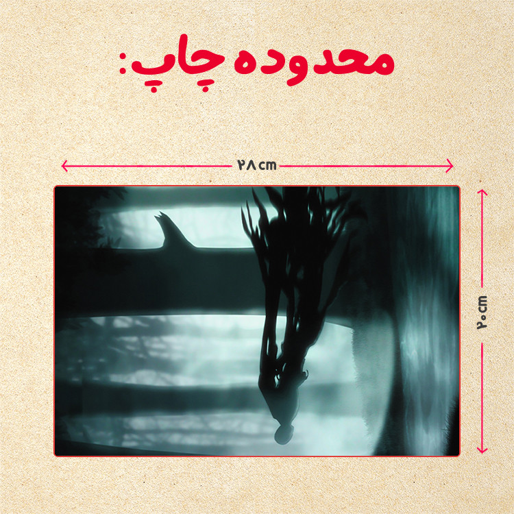 پازل 35 تکه مدل هری پاتر کد 16