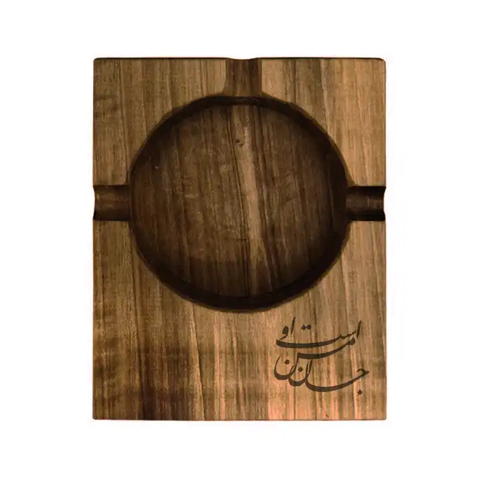 زیرسیگاری چوبی مدل شعر 55442