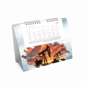 تقویم رومیزی سال 1404 مدل نفت کد T-R-H-69