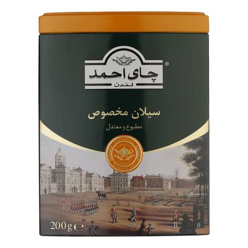 چای سیلان چای احمد - 200 گرم