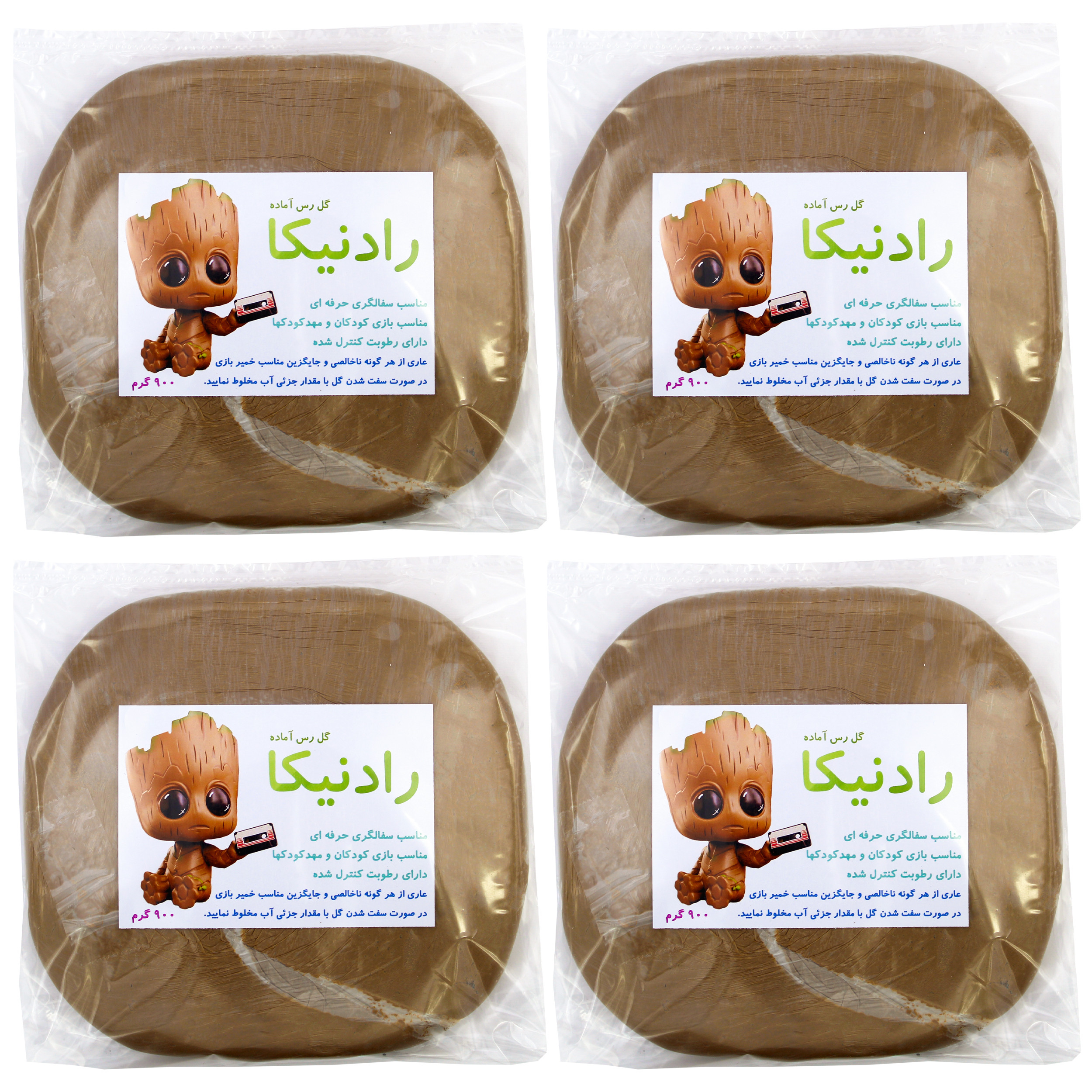 گل سفالگری رادنیکا مدل گروت بسته 4 عددی گل سفالگری رادنیکا مدل گروت بسته 4 عددی