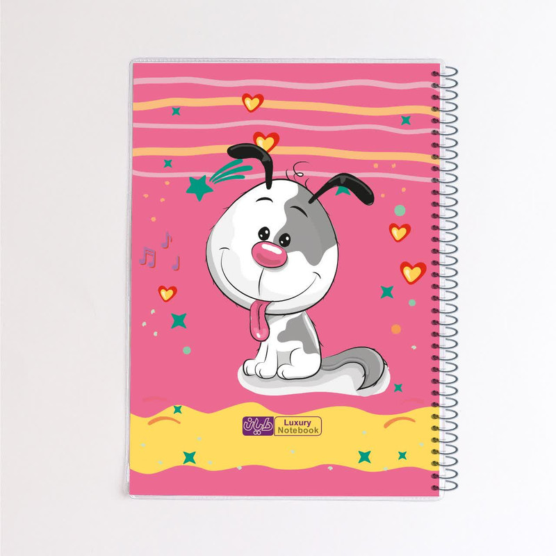 دفتر مشق 50 برگ دایان مدل حاشیه دار کیوت کد 54642 بسته 4 عددی