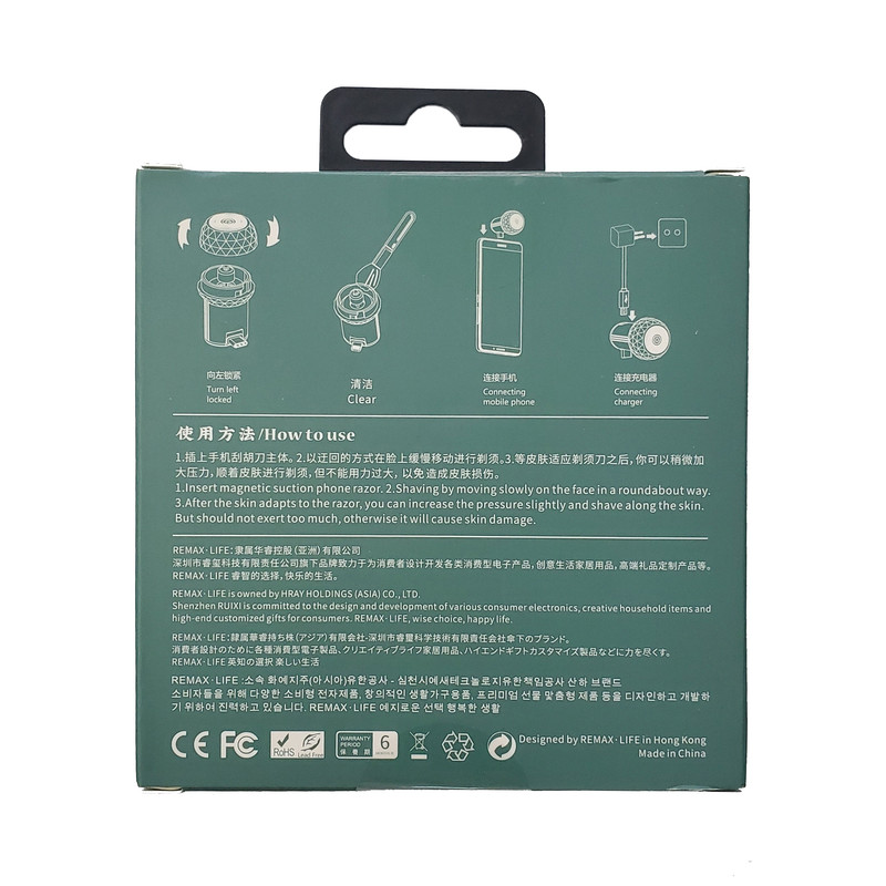 دانگل اصلاح موی صورت ریمکس لایف مدل RL-PC02 Lightning