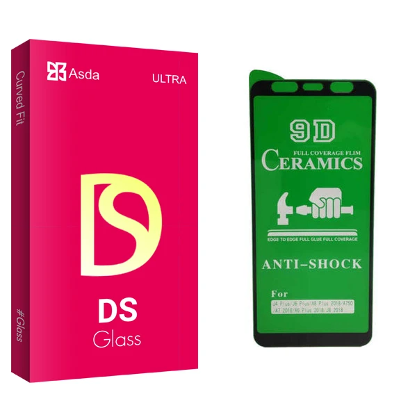 محافظ صفحه نمایش سرامیکی آسدا مدل DS مناسب برای گوشی موبایل سامسونگ GALAXY A6 Plus/J4 Plus/A750/J6 Plus/J8