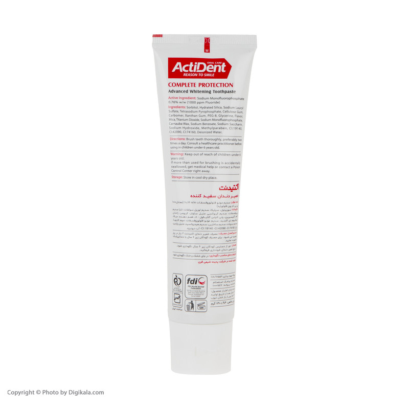 خمیر دندان سفید کننده اکتیدنت مدل whitening وزن 130 گرم