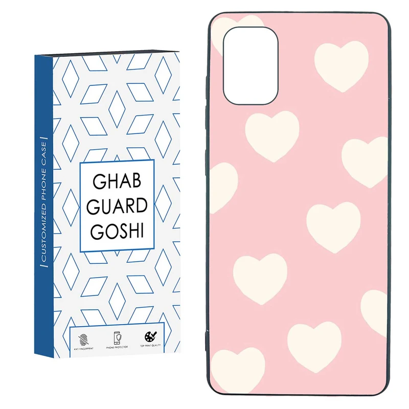 کاور قاب گارد گوشی طرح قلب کد TPU-044 مناسب برای گوشی موبایل سامسونگ  GALAXY A71