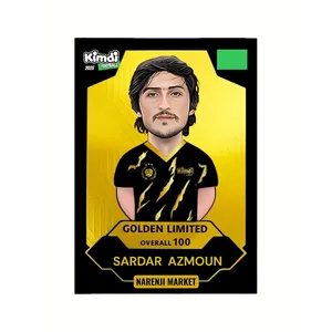 اسباب بازی شانسی کیمدی مدل گلدن لیمیتد سردار آزمون 2025 کد F26