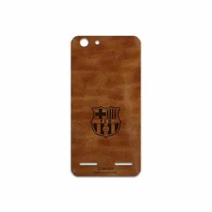 MAHOOT BFL-BRCA Cover Sticker for Lenovo Vibe K5 Plus