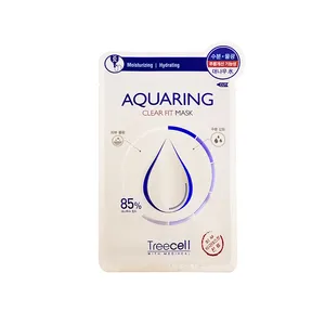 ماسک صورت تریسل مدل Aquarlng حجم 30 میلی لیتر