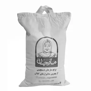 برنج علی کاظمی یکبارکشت گیلان فروشگاه مارجان - 5 کیلوگرم
