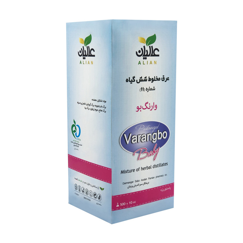 عرق شش گیاه وارنگ بو عالیان - 500 میلی لیتر
