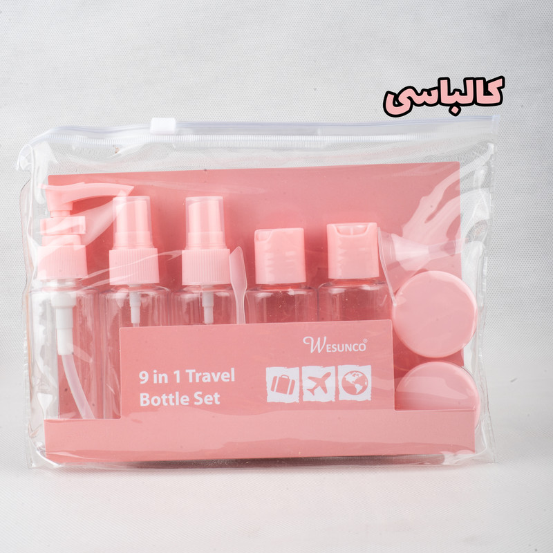 محفظه نگهداری کرم وسونکو مدل مسافرتی بسته 9 عددی