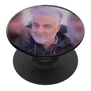 پایه نگهدارنده گوشی موبایل پاپ سوکت مدل سردار سلیمانی کد 13