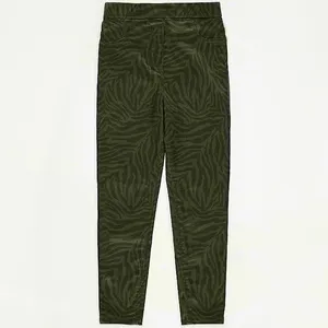 شلوار پسرانه جورج مدل 85441