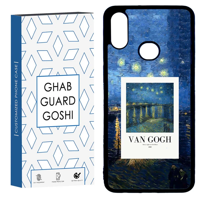 کاور قاب گارد گوشی طرح ونگوگ کد TPU-058 مناسب برای گوشی موبایل سامسونگ GALAXY A10S