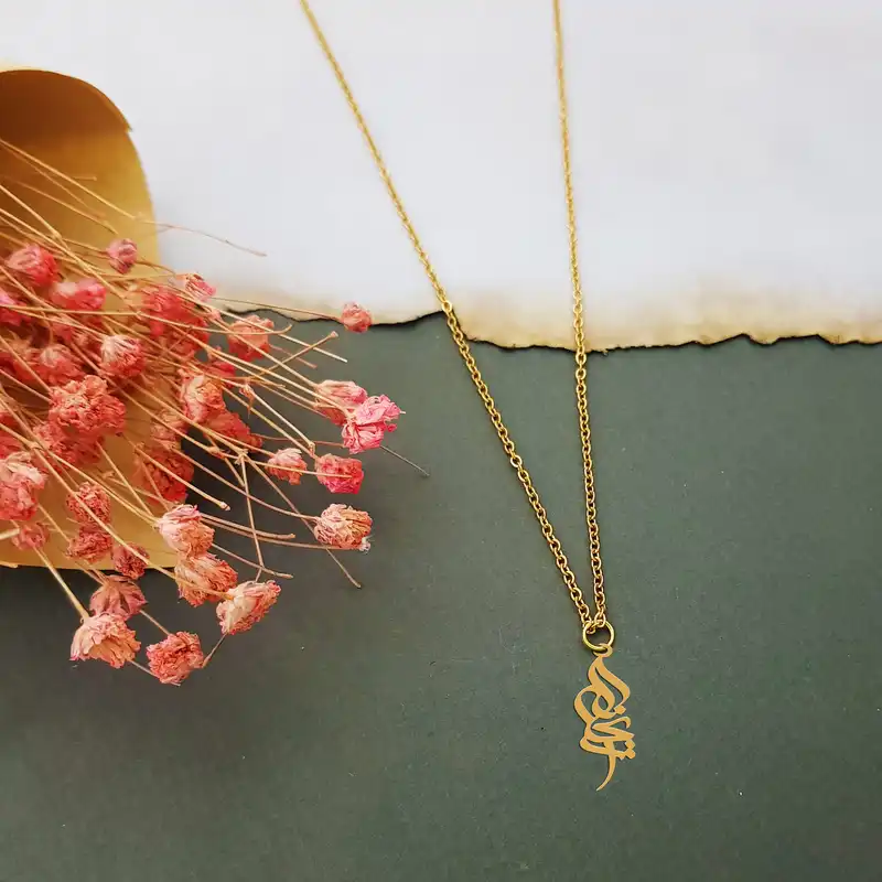 گردنبند نقره زنانه ترمه ۱ مدل ریحانه کد ma 1016