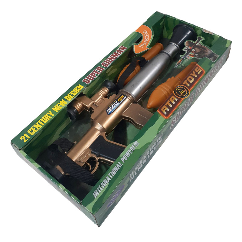 ست تفنگ بازی طرح آر پی چی مدل super gun کد 65